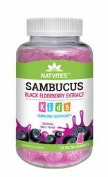 Natvites Sambucus Elderberry Pectin Gummies for Kids 120 count