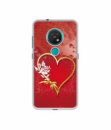 Amazon Brand - Solimo Designer Dark Night Park UV Printed Soft Back Case Mobile Cover for Nokia 7.2