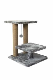 AmazonBasics Platform Cat Tree - Small, Gray (Renewed)