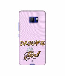 Amazon Brand - Solimo Designer Daddy's Girl in Glitter Pattern 3D Printed Hard Back Case Mobile Cover for HTC U Ultra