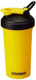 Amazon Brand - Solimo Shaker Bottle 700ml (Flip Handle lid), Yellow Body, Yellow Lid