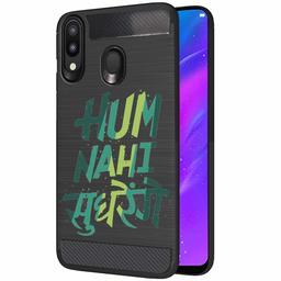 Amazon Brand - Solimo Designer Printed Mobile Cover (Soft & Flexible Back case) for Xiaomi Redmi 7 (D1007)