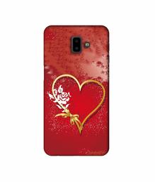 Amazon Brand - Solimo Designer Dark Night Park 3D Printed Hard Back Case Mobile Cover for Samsung Galaxy J6 Plus