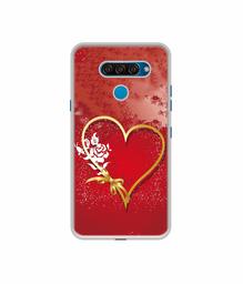 Amazon Brand - Solimo Designer Dark Night Park UV Printed Soft Back Case Mobile Cover for LG Q60