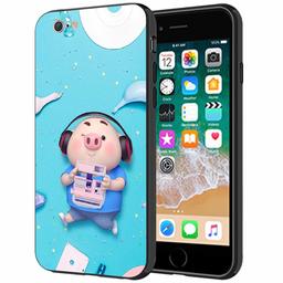 Amazon Brand - Solimo Designer Musical Pig Printed Hard Back Case Mobile Cover for Apple iPhone 8/7 (D1194)