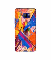 Amazon Brand - Solimo Designer Barfi Shape Multicolor Texture 3D Printed Hard Back Case Mobile Cover for HTC U Ultra