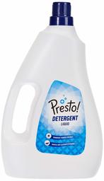 Amazon Brand - Presto! Laundry Detergent Liquid - 1 L