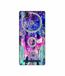 Amazon Brand - Solimo Designer Round Wall Hanging Pattern 3D Printed Hard Back Case Mobile Cover for Sony Xperia T2 Ultra