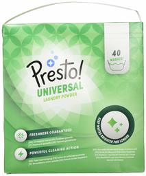 Amazon-Marke: Presto! Universal Pulver 40 Waschgänge (1 x 40 Waschladungen)