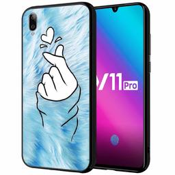 Amazon Brand - Solimo Designer Hearts Printed Hard Back Case Mobile Cover forVivo V11 Pro (D1300)