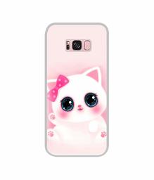 Amazon Brand - Solimo Designer Babby Kitty UV Printed Soft Back Case Mobile Cover for Samsung Galaxy S8 Plus