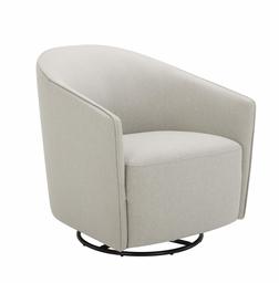 Amazon Brand – Rivet Stowell Modern Low-Profile Glider Chair with Sloping Back and Arms, 29.5