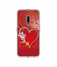 Amazon Brand - Solimo Designer Dark Night Park UV Printed Soft Back Case Mobile Cover for Realme X