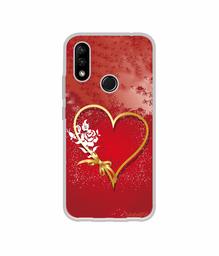 Amazon Brand - Solimo Designer Dark Night Park UV Printed Soft Back Case Mobile Cover for Lenovo A6 Note