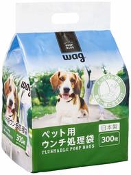 [Amazon Brand] Wag Pet Poop Bags 300 Sheets