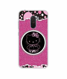 Amazon Brand - Solimo Designer Kitty with Glitter UV Printed Soft Back Case Mobile Cover for Poco F1