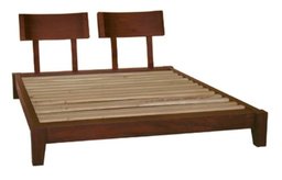 Pinzon Kips Bay Adjustable Mahogany Bed, Queen, Merba