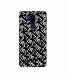 Amazon Brand - Solimo Designer White Pattern 3D Printed Hard Back Case Mobile Cover for LG G7 ThinQ