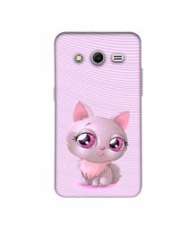 Amazon Brand - Solimo Designer Cute Pink Cat 3D Printed Hard Back Case Mobile Cover for Samsung Galaxy Core 2 G355H