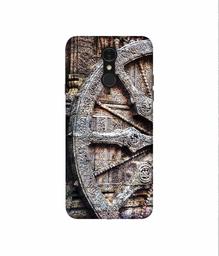 Amazon Brand - Solimo Designer Old Stambh 3D Printed Hard Back Case Mobile Cover for LG Q7