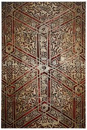 Amazon Brand – Stone & Beam Modern Persian-Style Print on Canvas, 16