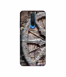 Amazon Brand - Solimo Designer Old Stambh 3D Printed Hard Back Case Mobile Cover for Mi Redmi K30