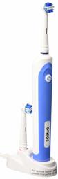 Amazon Brand - Solimo Rechargeable Toothbrush with UK 2 pin plug