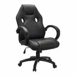 AmazonBasics Executive Sports Chair with Adjustable Height and Armrests