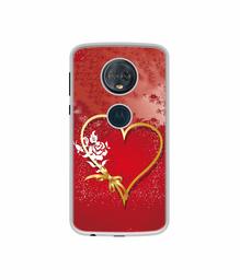 Amazon Brand - Solimo Designer Dark Night Park UV Printed Soft Back Case Mobile Cover for Motorola Moto G6 Plus