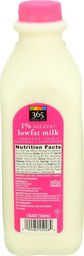 365 Everyday Value, Low Fat 1% Milk, Quart