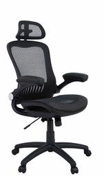 AmazonBasics Adjustable High-Back Mesh Chair with Flip-Up Arms and Head Rest - Black