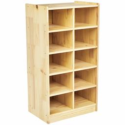 Almacenamiento vertical de 10 secciones de madera de AmazonBasics