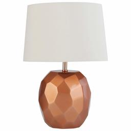 Amazon Brand – Rivet Copper Geometric Bedside Table Desk Lamp With Light Bulb - 16.75 Inches, Copper