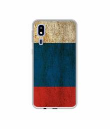 Amazon Brand - Solimo Designer Autumn Girl UV Printed Soft Back Case Mobile Cover for Samsung Galaxy A2 Core