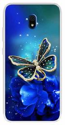 Amazon Brand - Solimo Designer Multicolor Butterfly Flower Design Printed Soft Back Case Mobile Cover for Xiaomi Redmi 8A