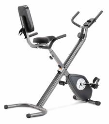 CADENCE Unisex SMARTFIT 200 Faltbares Fitnessfahrrad, Schwarz und Silber