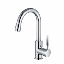 amazon Brand: UMI Essentials Mixer Tap, 360° Rotatable Single Lever Mixer Tap, Bathroom Wash Basin / Kitchen Sink Mixer Tap