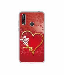 Amazon Brand - Solimo Designer Dark Night Park UV Printed Soft Back Case Mobile Cover for LG W30