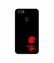 Amazon Brand - Solimo Designer Red Moon UV Printed Soft Back Case Mobile Cover for Oppo F5