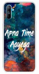 Amazon Brand - Solimo Designer Multicolor Apna Time Ayega Design Printed Soft Back Case Mobile Cover for Realme C3