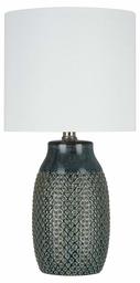 Amazon Brand – Stone & Beam Table Lamp, 18