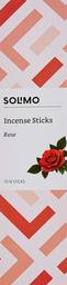 Amazon Brand - Solimo Incense Sticks, Rose - 70 sticks/pack