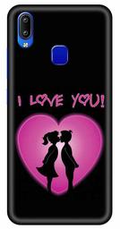 Amazon Brand - Solimo Designer Heart Design 3D Printed Hard Back Case Mobile Cover for Vivo Y93