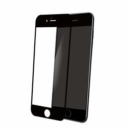 Amazon Brand - Solimo Full Body Tempered Glass for Apple iPhone 6S / 6, with Installation kit