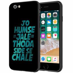 Amazon Brand - Solimo Designer Thoda Sidhe Se Chale Printed Hard Back Case Mobile Cover for Apple iPhone 8/7 (D1304)