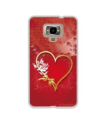 Amazon Brand - Solimo Designer Dark Night Park UV Printed Soft Back Case Mobile Cover for Samsung Z4