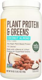 Whole Foods Market, Plant Protein & Greens, Coconut Almond, 18 oz