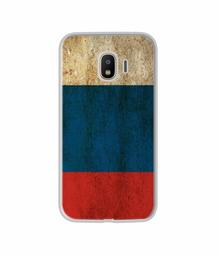 Amazon Brand - Solimo Designer Autumn Girl UV Printed Soft Back Case Mobile Cover for Samsung Galaxy J4