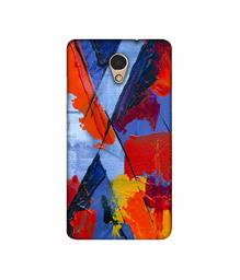 Amazon Brand - Solimo Designer X Multicolor Texture 3D Printed Hard Back Case Mobile Cover for Lenovo P2