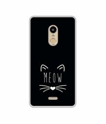 Amazon Brand - Solimo Designer Meow UV Printed Soft Back Case Mobile Cover for Lyf Water 7